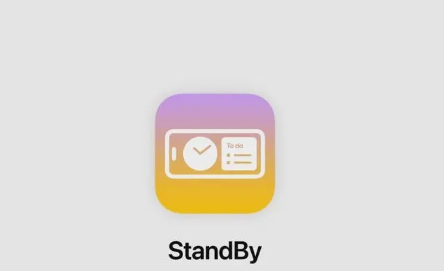 苹果iOS 17正式发布，将带来哪些新功能呢？
