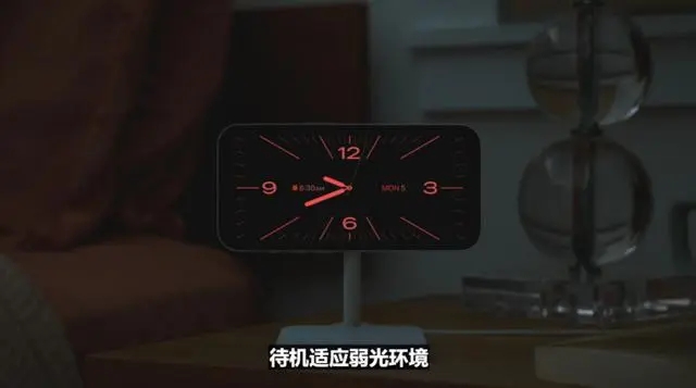 苹果iOS 17正式发布，将带来哪些新功能呢？