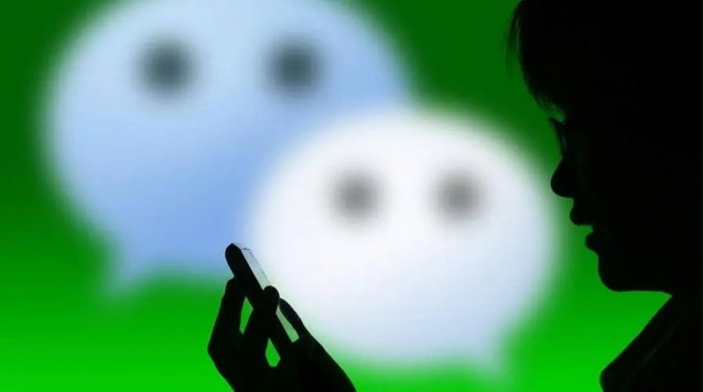 苹果iOS16版本更新出现BUG微信闪退无法使用