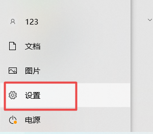 win10复制文件提示错误代码0x800700E1解决方法