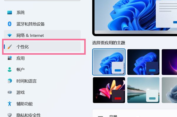 Win11 25370.1(Canary)官方原版镜像下载 V2023