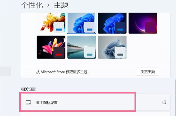 Win11 25370.1(Canary)官方原版镜像下载 V2023