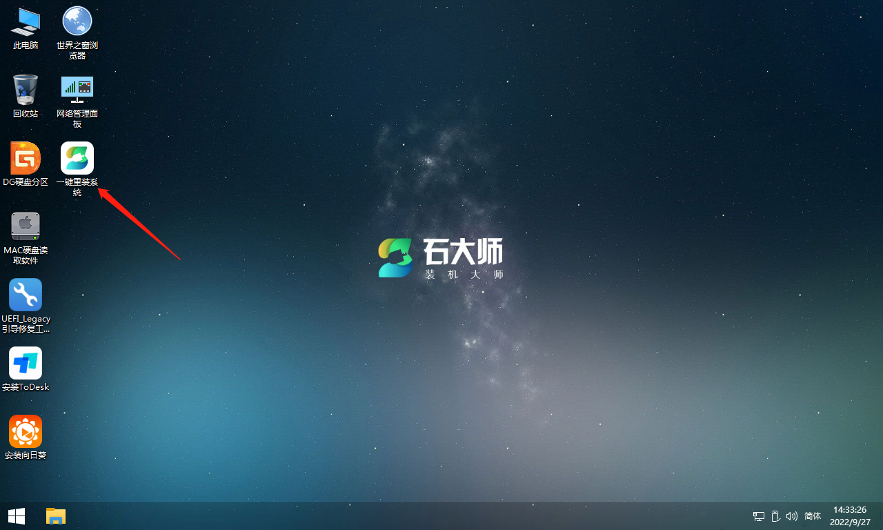 电脑没收到Win11 22H2更新推送怎么升级?升级Win11 22H2方法大全