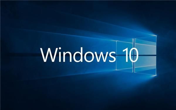 Win10打开方式和文件失联怎么恢复?