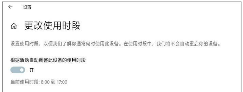 win10 1903更新了什么功能?win10 1903更新功能简介