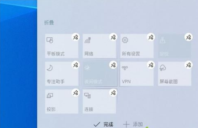 win10 1903更新了什么功能?win10 1903更新功能简介