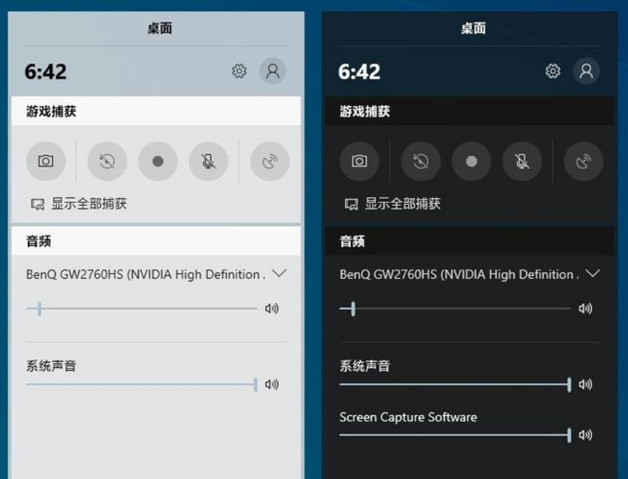 win10 1903更新了什么功能?win10 1903更新功能简介