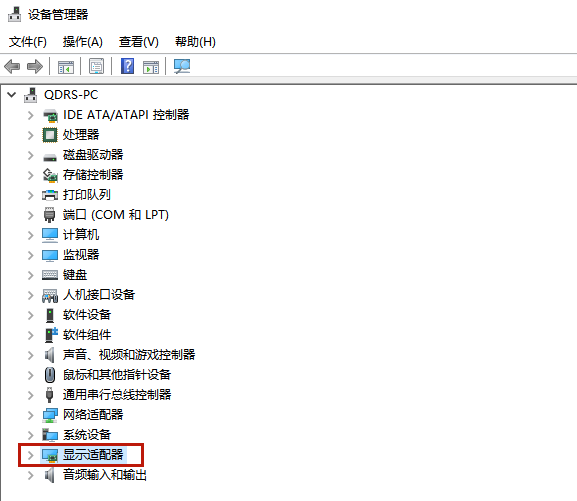 Nvidia驱动程序无法继续安装怎么办?nvidia驱动程序出现一个错误