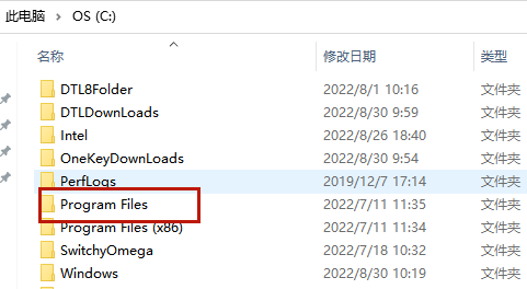 Nvidia驱动程序无法继续安装怎么办?nvidia驱动程序出现一个错误