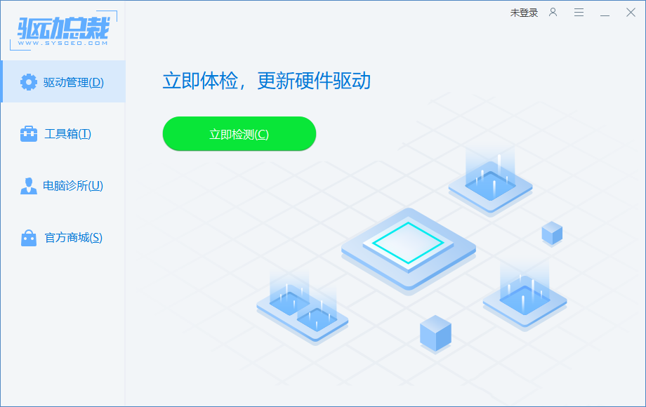 win11无法安装显卡驱动怎么办？win11显卡驱动安装失败解决方法