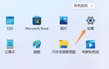 win11无法安装显卡驱动怎么办？win11显卡驱动安装失败解决方法