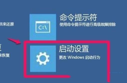 win11无法安装显卡驱动怎么办？win11显卡驱动安装失败解决方法