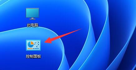 win11一按键盘就开机怎么办?win11一按键盘就开机的解决方法