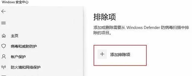 无畏契约进不去游戏怎么办?(为什么无畏契约进不去)
