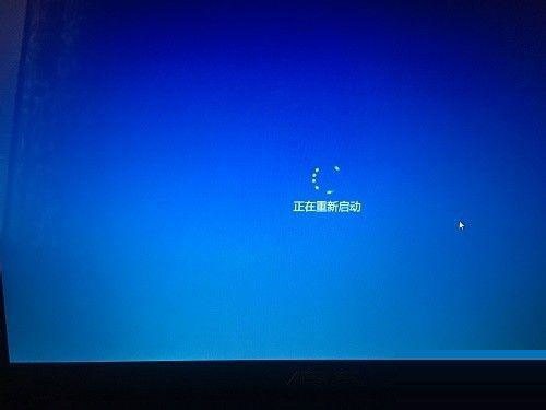win10打不开英特尔控制面板怎么办?win10无法打开英特尔面板
