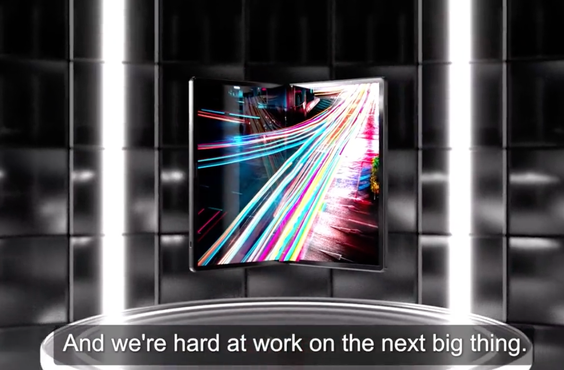 联想预热 ThinkPad X1 Fold 第二代折叠屏笔记本,边框更窄