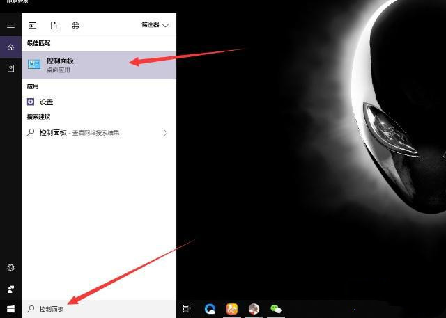 笔记本打游戏突然掉帧严重怎么办?