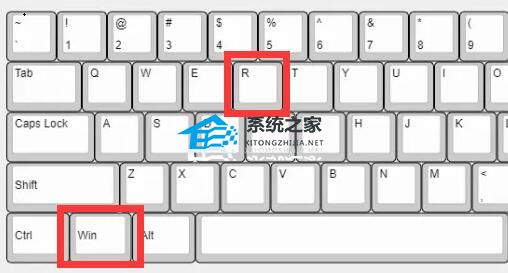 Win10关闭开机修复磁盘错误教程
