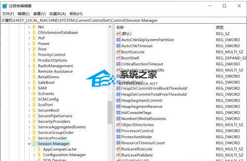 Win10关闭开机修复磁盘错误教程