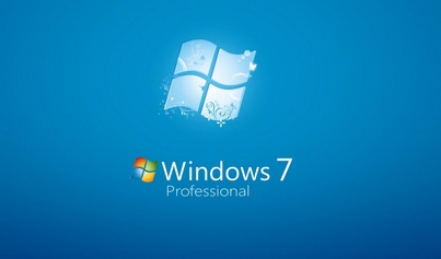 电脑安装Windows 7操作系统要什么配置比较好?