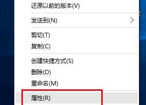 win10纯净版怎么玩红警?win10纯净版玩红警正确的运行方式