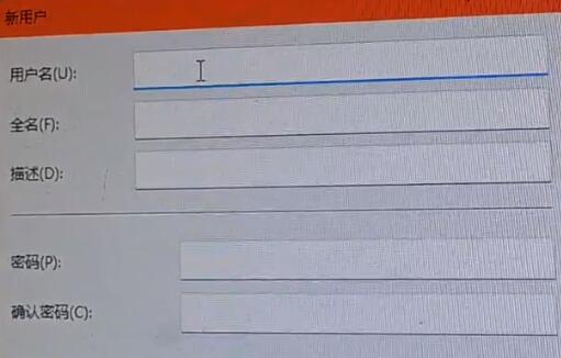 win11运行地平线5闪退怎么办？win11玩地平线5闪退解决方法