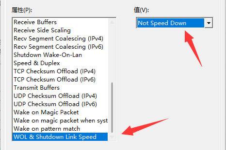 win11系统wifi间歇性断网严重怎么解决?