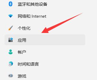 win11主题下载一直转圈圈怎么解决?