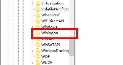 window10沙盒如何使用?win10沙盒使用教程