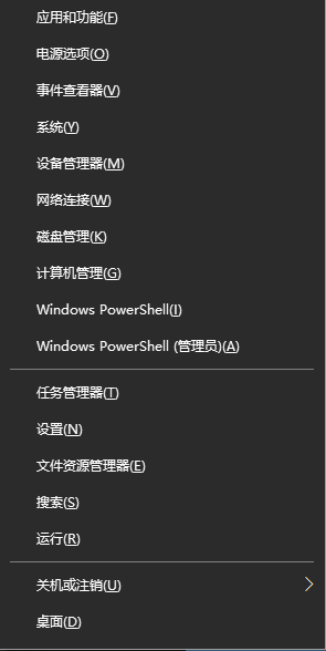 鼠标左键点击没反应但是右键有反应怎么回事?