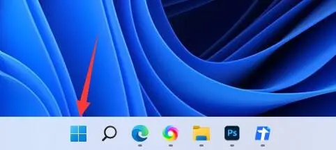 win11开机自启动在哪里设置?win11开机自启动设置方法