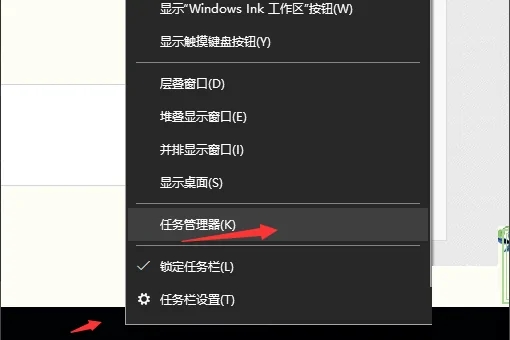 xbox怎么关闭开机自启动?win10禁止xbox卡机自启的方法