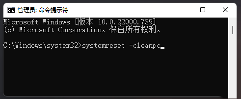 Win11为什么会丢失dll文件?Win11一键修复所有dll缺失方法