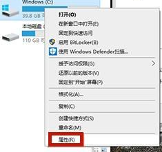 win11c盘变红满了如何清理?win11清理c盘释放内存教程