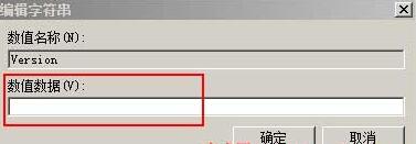 DirectX怎么卸载重装?教教大家如何卸载DirectX