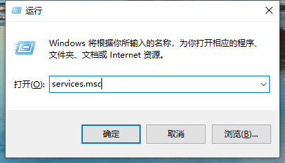 Win10打印机脱机状态怎么恢复正常打印?