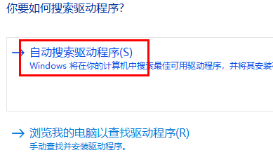 windows10打印机脱机怎么重新连接?