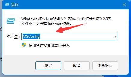 win11升级到一半撤销了怎么回事?win11升级到一半撤销了解决方法