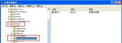 WinXP系统玩War3时不能全屏怎么办?