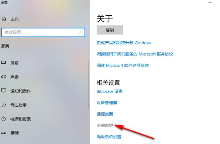 win10桌面图标蓝底怎么去除?win10桌面快捷方式蓝底去除方法