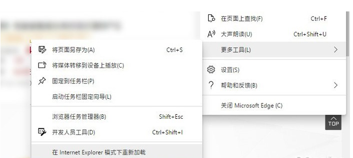 怎么查看Win10产品的序列号?Win10产品序列号查询方法