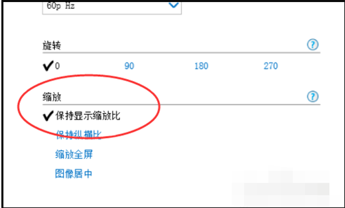 Win10玩红警2怎么全屏?红警2全屏设置详细教程