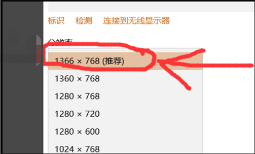 Win10玩红警2怎么全屏?红警2全屏设置详细教程