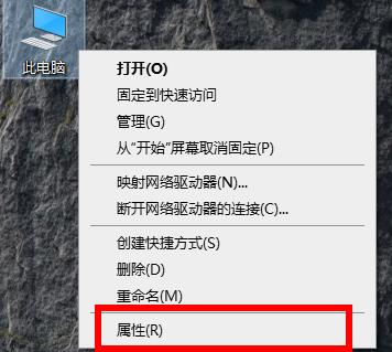 如何阻止电脑自动升级到Win10 21H1版本?