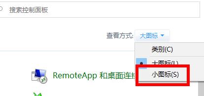 如何阻止电脑自动升级到Win10 21H1版本?