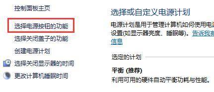 如何阻止电脑自动升级到Win10 21H1版本?