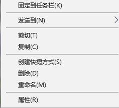 Win10虚拟内存怎么设置?