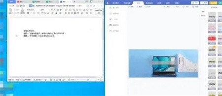 win10分屏快捷键如何使用？win10分屏快捷键使用方法