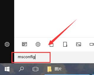 Win10键盘全部没反应怎么办?Win10键盘全失灵处理方法