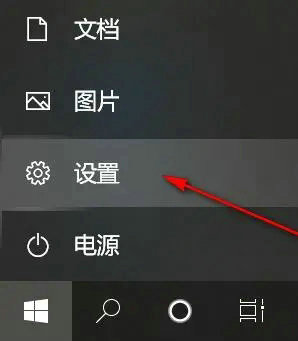 win10怎么设置主屏副屏?win10主屏副屏设置方法